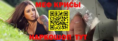 mdma Гусев