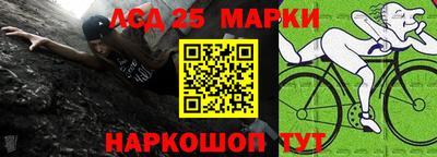 кокаин перу Гусиноозёрск