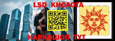 mdma Гусев
