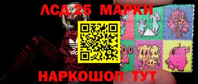 mdma Гусев