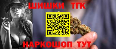 кокаин перу Гусиноозёрск
