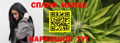 кокаин перу Гусиноозёрск