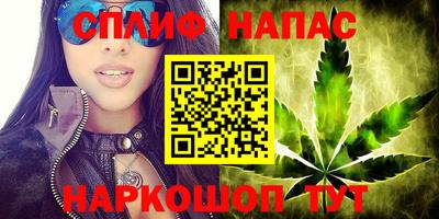 mdma Гусев