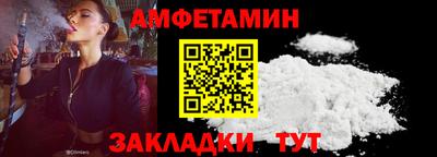 кокаин перу Гусиноозёрск