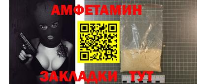 кокаин перу Гусиноозёрск