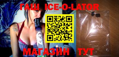 mdma Гусев